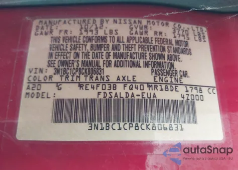 2012 Nissan Versa 1.8 S из США, поврежденный, VIN 3N1BC1CP8CK806831